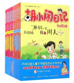 lpl买押注那个app靠谱点的