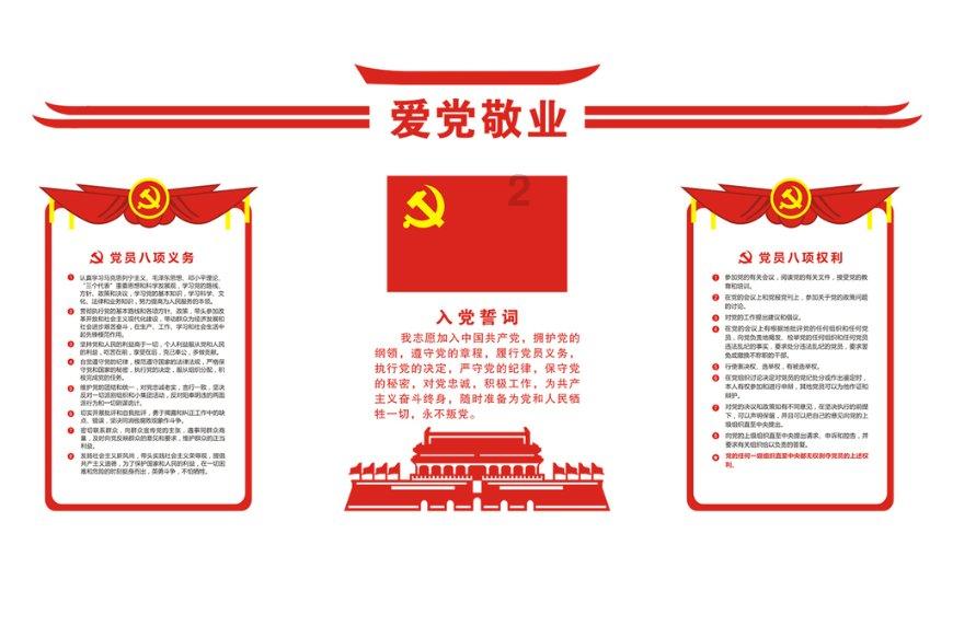 「青少年应怎样孝亲敬长?」- 智慧问答,一站式解决困惑