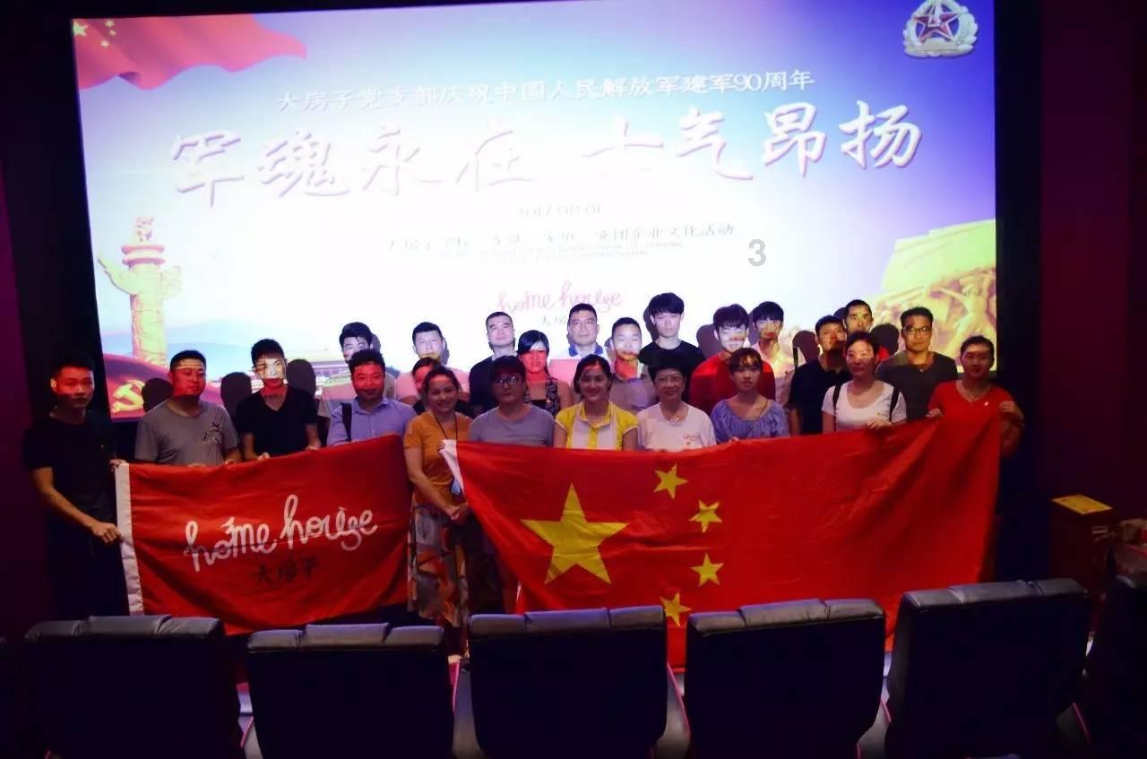 妙鸭相机app下载官网