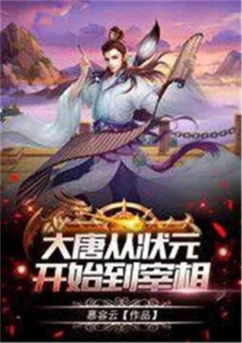 lpl买押注那个app靠谱点的